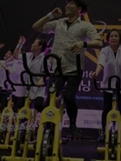 자전거 스피닝대회